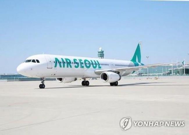 韩国首尔航空公司即将开通至越南芽庄的航线