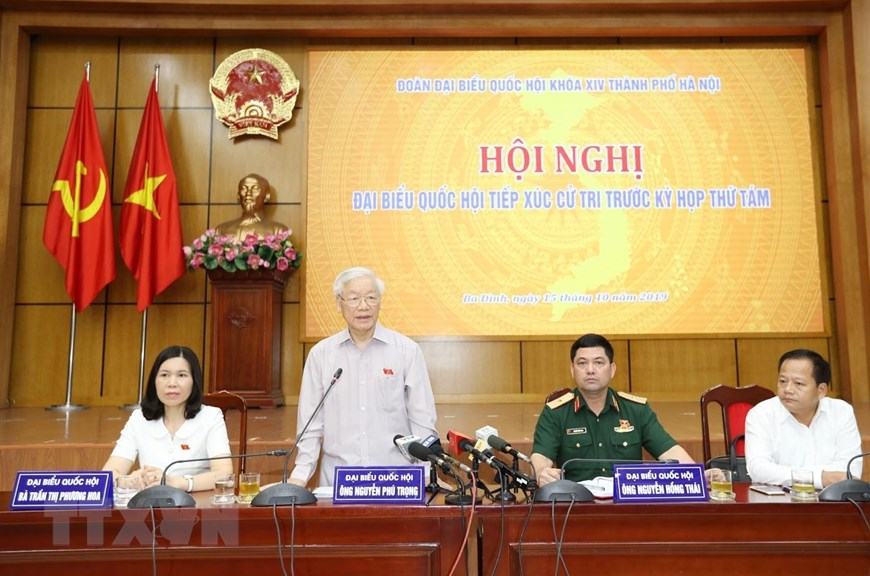 坚决维护祖国独立、主权和领土完整