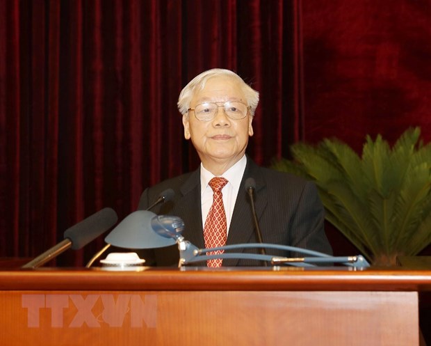 越共十二届十一中全会闭幕