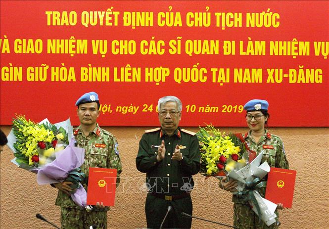 越南增派两名军官赴南苏丹执行维和任务