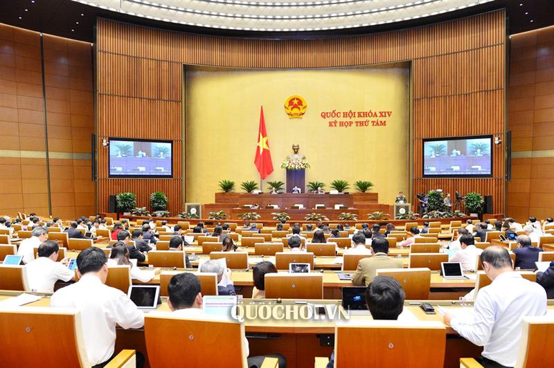 第十四届国会第八次会议讨论司法和打击犯罪工作
