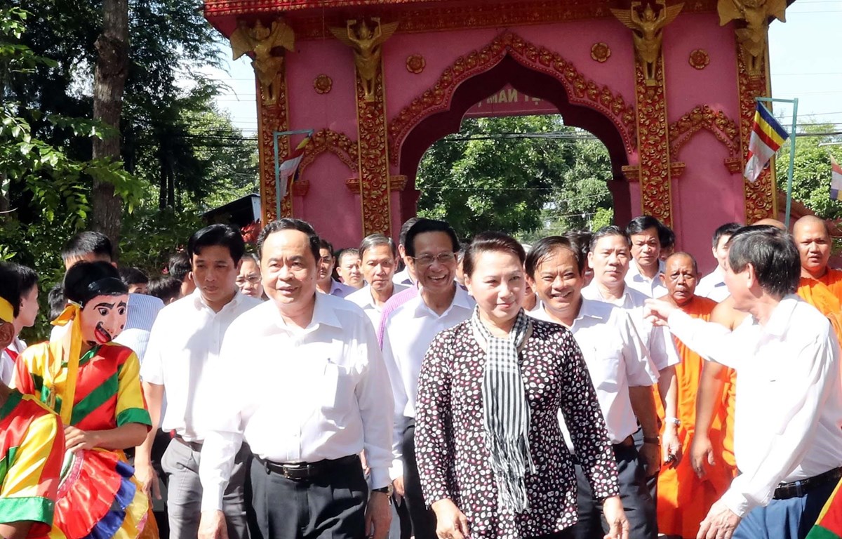 全民大团结日庆祝活动纷纷举行