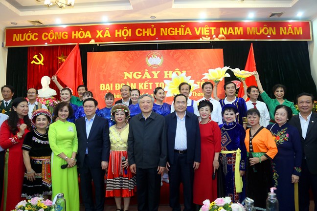 越南党、国家及祖阵领导出席民族大团结日纪念活动