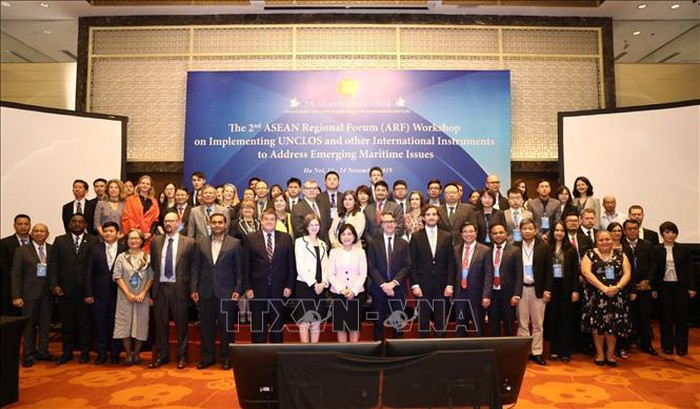 加强《联合国海洋法公约》实施效果