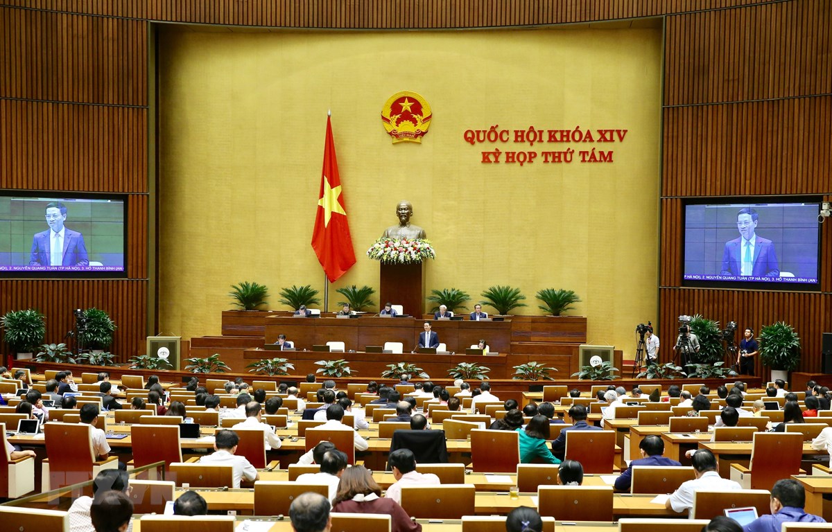 越南国会通过关于2020年经济社会发展计划的决议