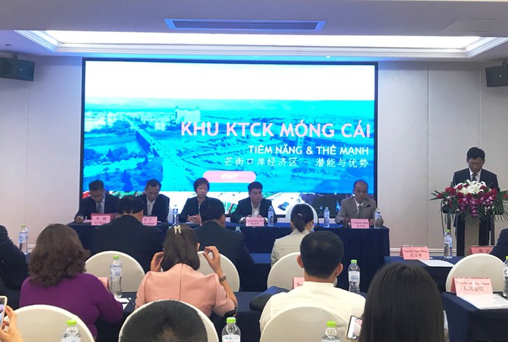 2019年越中国际商贸旅游博览会：扩大合作 可持续发展