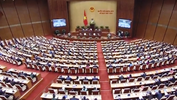 越南国会表决通过2020年中央财政预算分配方案的决议