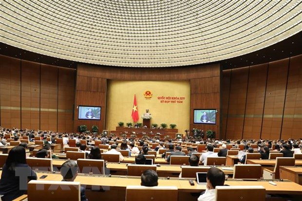 越南第十四届国会第八次会议进入第三周