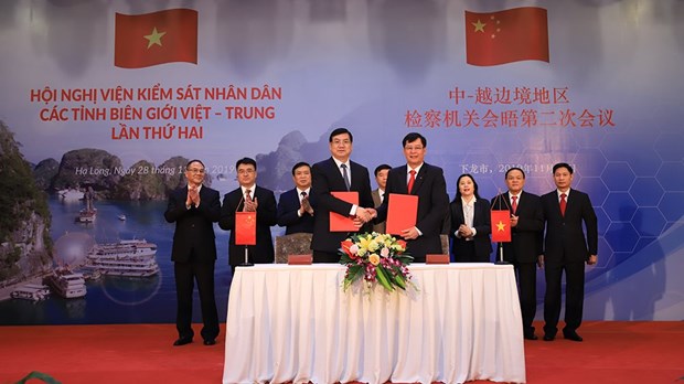 越中边境地区检察机关会晤第二次会议在广宁省举行