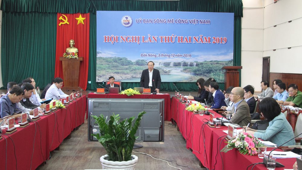 越南湄公河委员会第二次全体会议召开