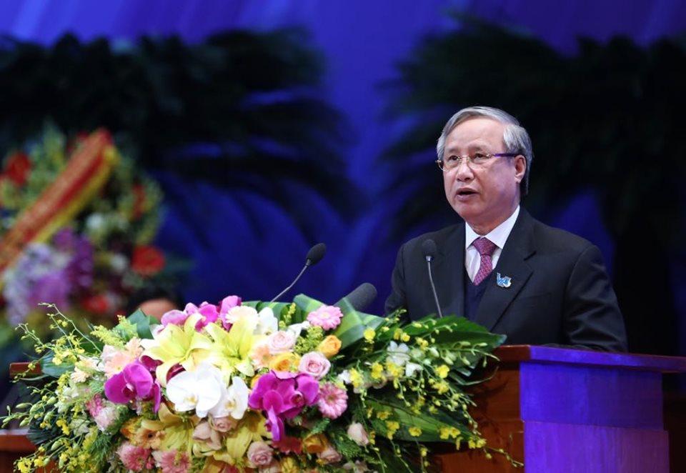 第八届越南青年联合会全国代表大会隆重举行