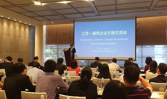 胡志明市与中国江苏企业促进贸易交流