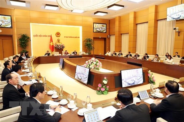 越南第十四届国会常务委员会第40次会议即将举行