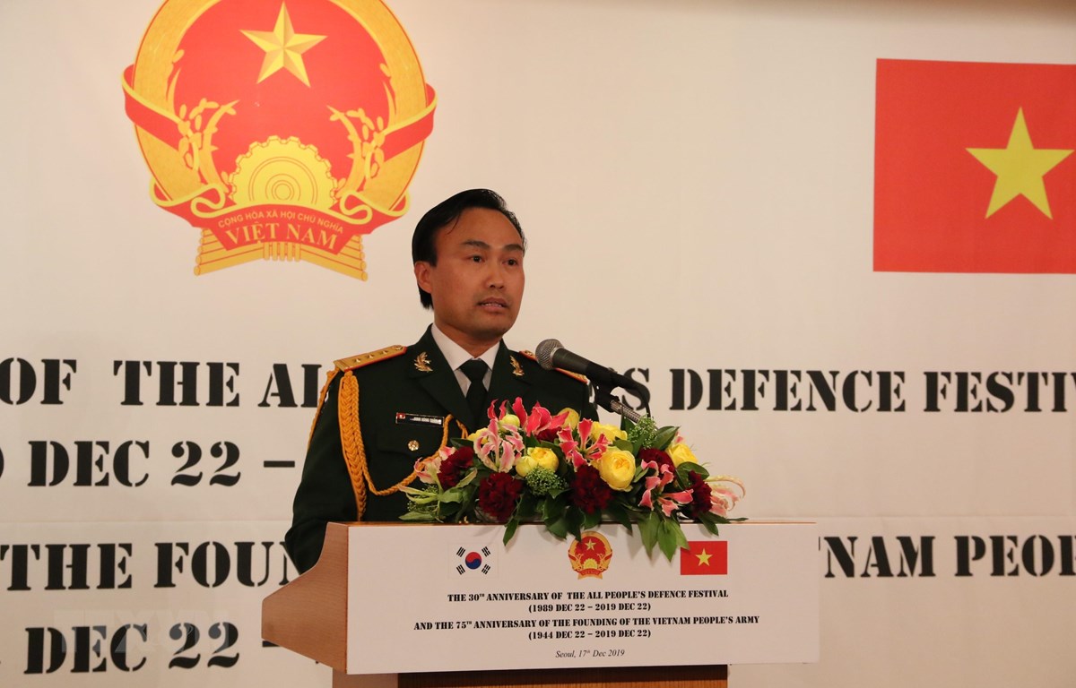 《越南国防白皮书》发布会在韩国和以色列举行