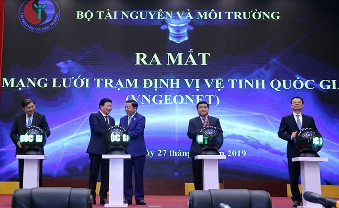 越南国际标准卫星定位地面站网络发布仪式举行
