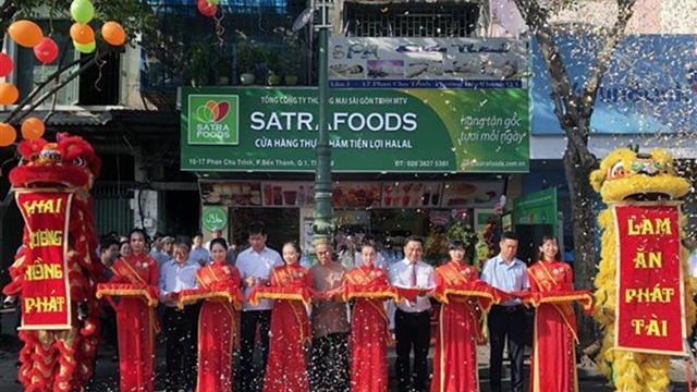 胡志明市首个清真食品便利店正式开业