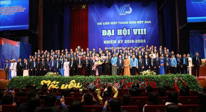 第八届越南青年联合会全国代表大会闭幕