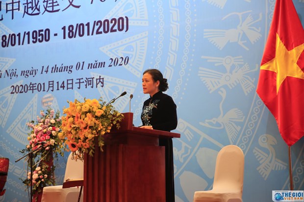 越中建交70周年招待会在河内举行