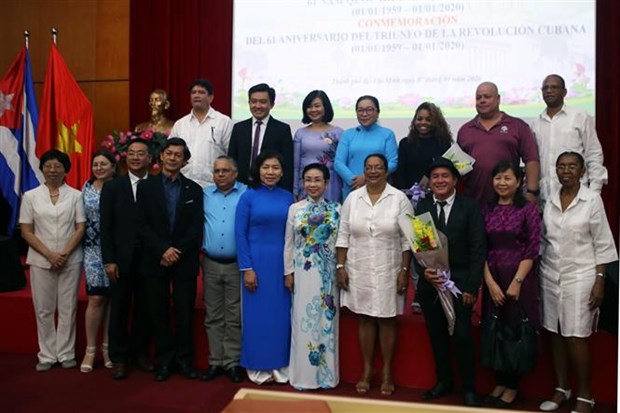 庆祝古巴国庆61周年见面会在胡志明市举行
