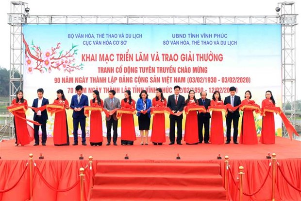 越南共产党建党90周年宣传海报展开幕