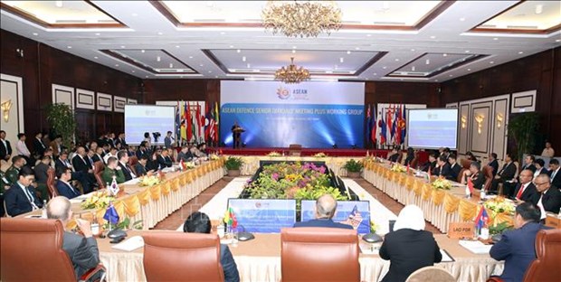 东盟国防高级官员工作小组扩大会议在岘港召开