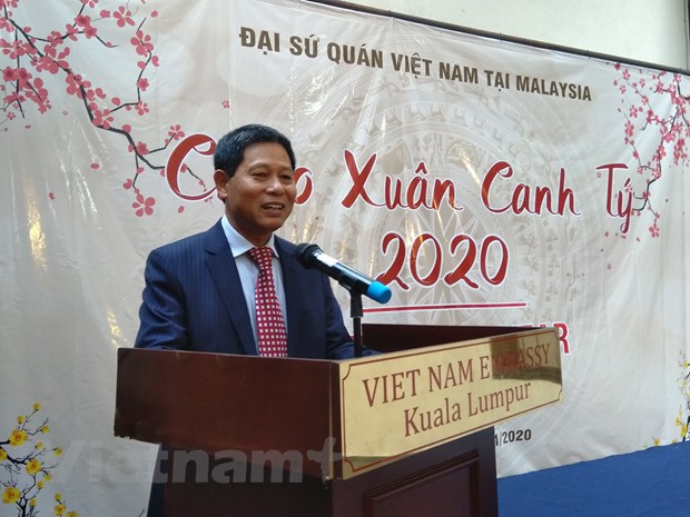 越南驻马来西亚大使馆举行2020年庚子新春见面会