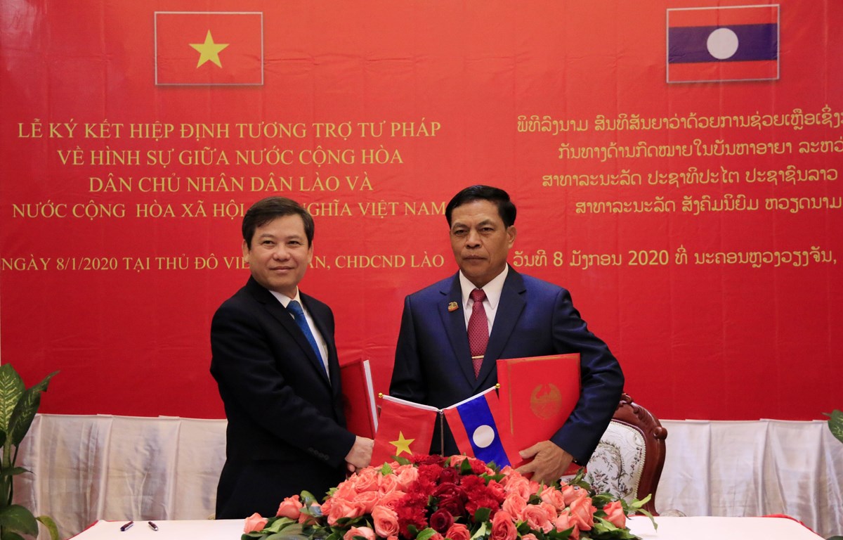 越老加强最高人民检察院间的合作