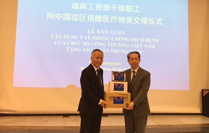 越南继续向中国捐赠用于防控疫情的医疗物资