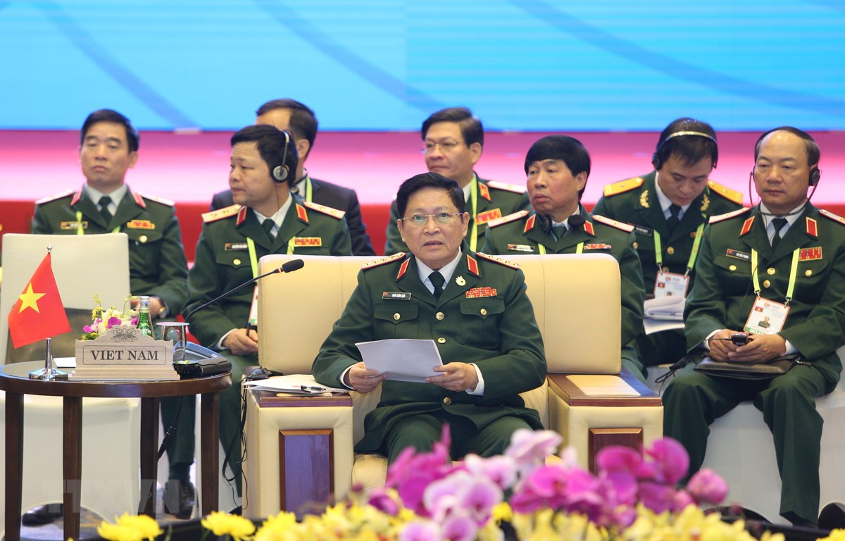 2020年东盟国防部长非正式会议正式开幕