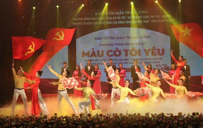 “越南共产党90年辉煌历史”在线知识竞赛总结仪式举行