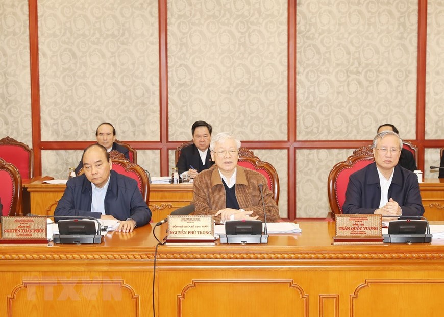 阮富仲同志主持召开越共中央政治局会议