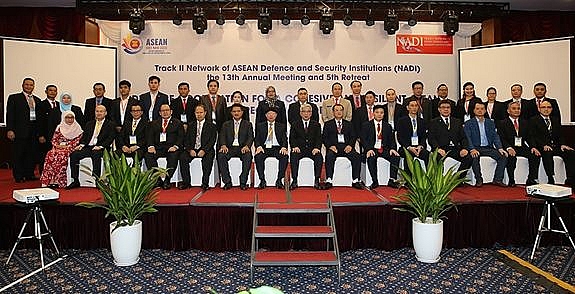 东盟防务安全研究院网络会议开幕