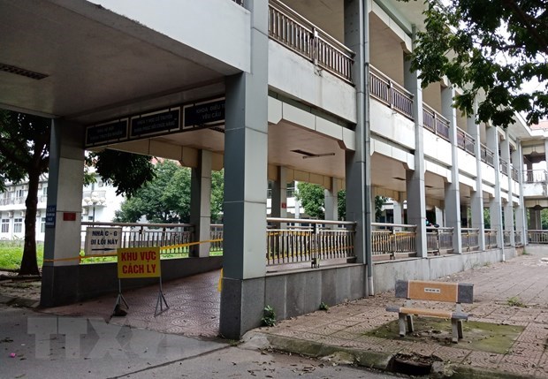 俄罗斯卫星通讯社：越南在新冠肺炎疫情防控工作中树立了榜样