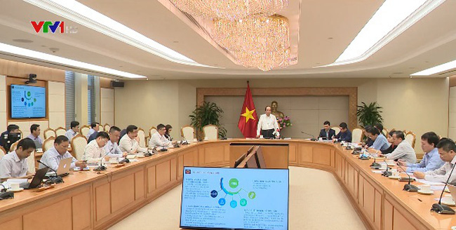 越南政府工作报告信息系统将于3月13日开通