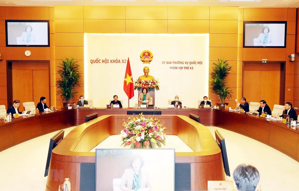 越南国会常务委员会第43次会议开幕
