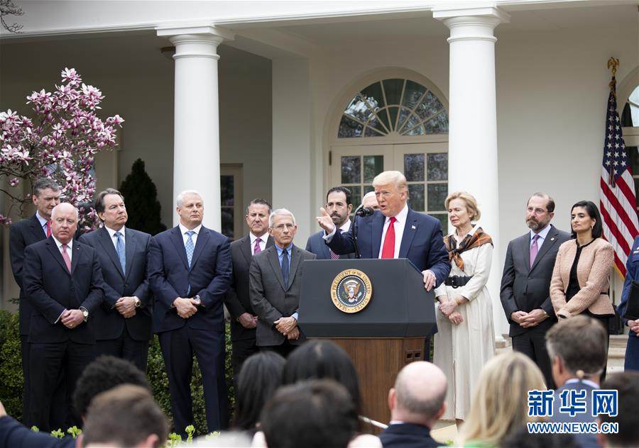 美国总统特朗普宣布“国家紧急状态”应对美国新冠肺炎疫情
