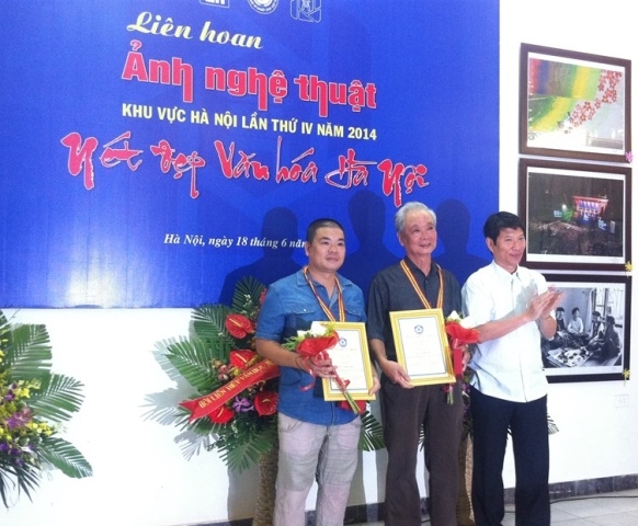 2020年第八届河内艺术摄影图片大赛正式启动