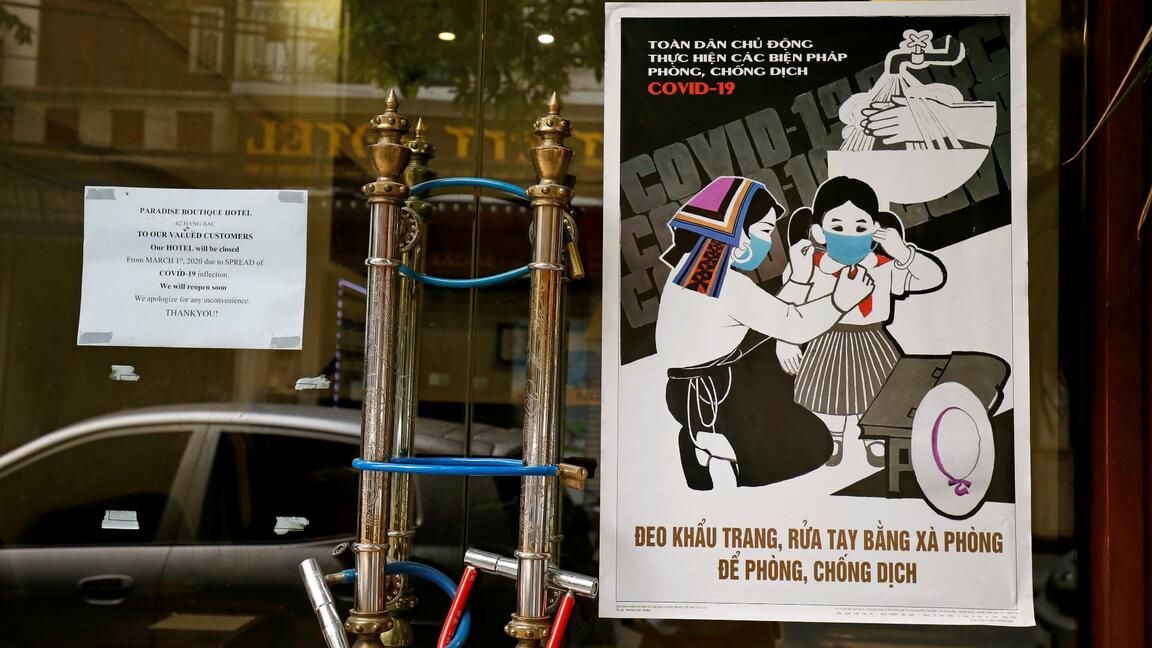 德国媒体：越南是抗击新冠肺炎疫情的亮点之一
