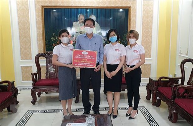 越南各组织和个人积极支持政府新冠肺炎防控工作