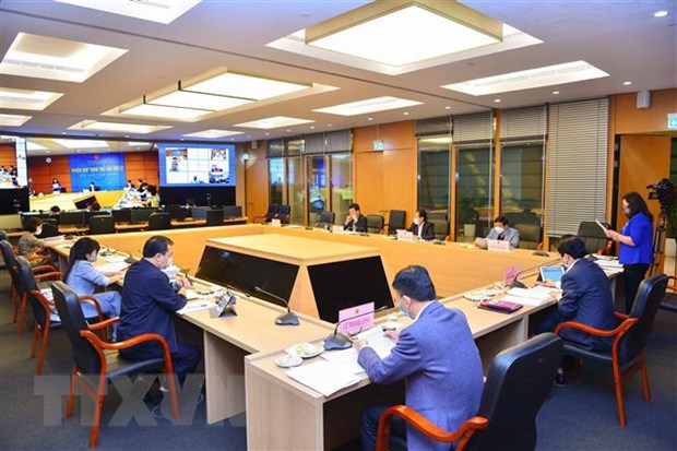 越南国会法律委员会第27次会议以视频形式召开