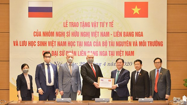 越南向俄罗斯捐赠防控新冠肺炎疫情的医疗设备