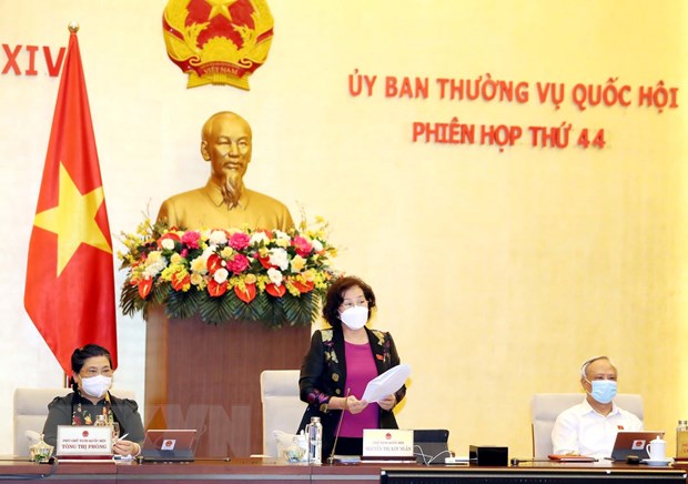 ​ 越南国会常委会第44次会议在河内召开