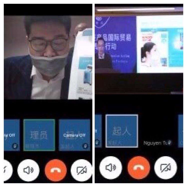 越中两国企业进行新冠肺炎防控医疗物资在线交易
