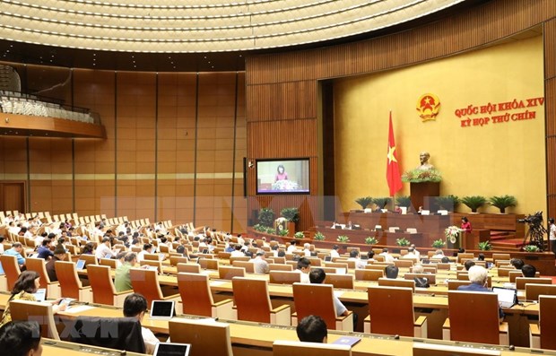 越南十四届国会第九次会议：讨论企业法修正案（草案）