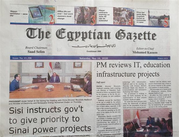 埃及媒体：越南是“亚洲经济新虎”