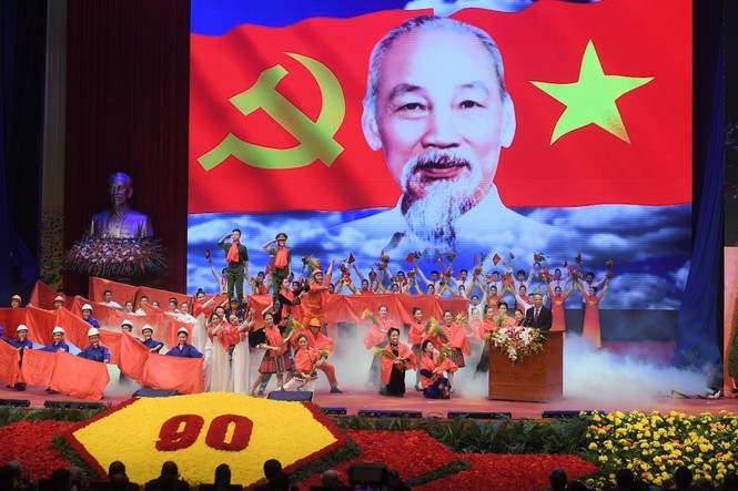 义安省计划于5月17日举行胡志明主席诞辰130周年纪念大会