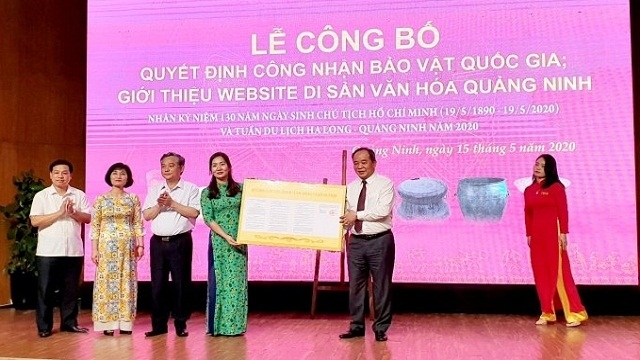 广宁省公布三件国家宝物