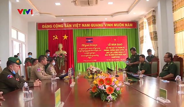 越南协助柬埔寨防控边界线上的新冠肺炎疫情