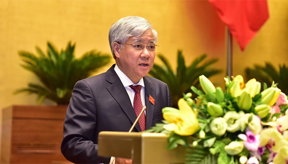 第十四届国会第九次会议：解决山区和少数民族地区民众的紧迫性问题