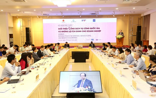 国家公共服务门户网视频会议在河内召开